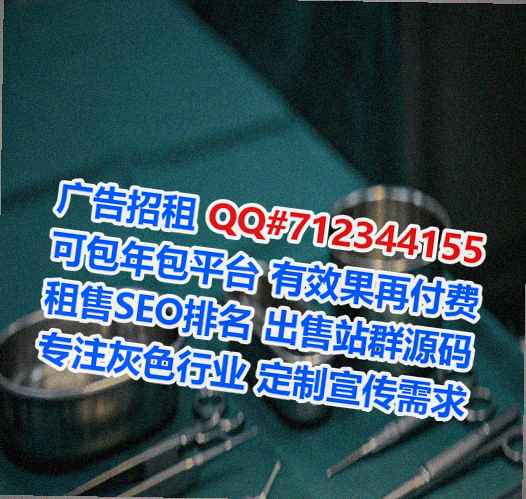 砀山生子工程咨询经营部